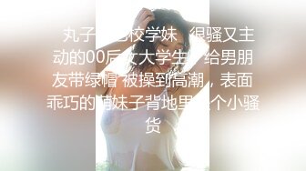 kcf9.com-本命年穿红内裤的房东大女儿洗澡还把她红内裤顺走留个纪念.附生活照