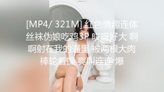 抖音、快手全网同名，极品网红福利姬【奶咪】2024订阅OF最新视图福利，各种制服自慰裸舞 (1)