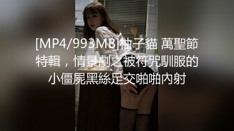 22岁小姐姐对口交着迷