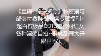 24小时插入任务进行到现在已经是差不多62个小时了期间小母狗的骚逼一直是被各种物体塞满的状态这几天已经高潮到失神