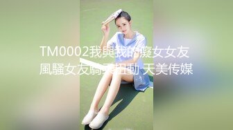 SWAG 慾女巨乳大耻度全开「54分钟」就是要你尻出来 吉娜