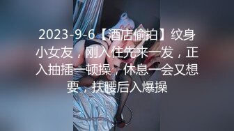 无内直穿连裤袜展骚姿