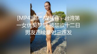 神仙级别神似江疏影，大美女全脱了【tiantian_LK】真是太漂亮了清纯女神看一眼就忘不掉，多少土豪为之疯狂 (4)