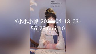 [MP4/ 952M] 漂亮美女 不行了快干我 好多白浆 啊啊快射给我 被小哥哥骚逼舔的受不了