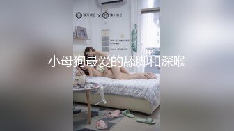 国产主播-媚眼诱惑极品御姐【70V】 (6)