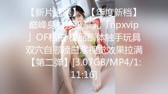 2023-8-10【酒店偷拍】小美女开房约常客，付完钱开操，骑在身上调情吃屌，各种姿势爆操，搞了两发