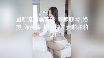 小骚女露脸口交