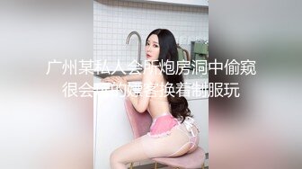 约操05年学生妹，小妹妹被操的一脸可怜