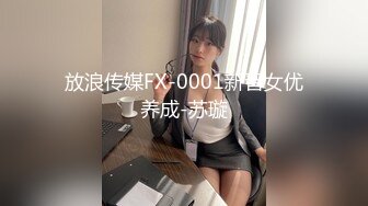 大神搞的舞蹈学院的妹子气质肉体真不错，吞吸鸡巴抚摸美妙