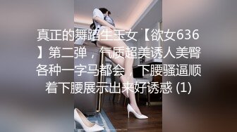 Onlyfans 极品白虎网红小姐姐NANA⭐“欠债肉偿”⭐就算是欠了你的钱,也不能干我一个下午这么久吧[MP4/3300MB]