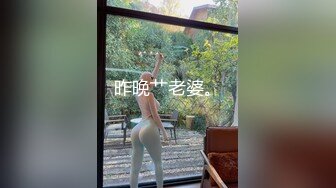 【馒头逼萝莉??极品美穴】推特高颜值美女唯美大尺度私拍 户外露出放尿 后入怼操粉嫩无毛粉嫩穴 啪啪 紫微 足交 内射