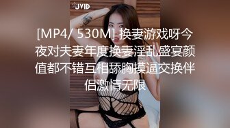 北京女程序员诱惑 听自白就能射