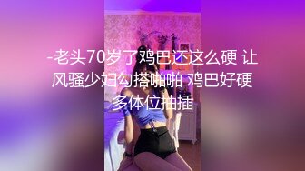 另类叛逆女孩极品泄密，推特43万粉满身纹刺青露脸网红【阿璃】订阅福利，人瘦奶挺与炮友各种啪啪不健康自拍 (21)