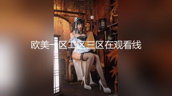 2023.05【推特网黄】湾湾萝莉甜妹【142小只马妮娜】脸穴同框自慰，嗲嗲的娃娃音，听了人都麻了，超赞！2