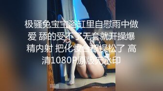 [22-10-26] （原创视频）狂灌巨乳表姐一整瓶牛栏山晕倒后，我醉奸巨乳表姐