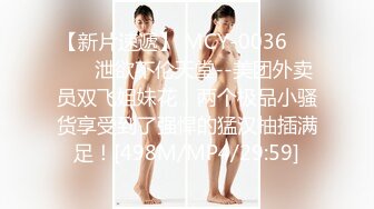 清纯女学生! 水瓶插逼自慰 奶子很圆 小穴粉嫩 主动骑乘 后入吃鸡 无套狂插 狂射一身! 爽的一逼 (1)