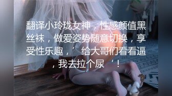 [MP4]纹身男约了个妹子穿上情趣装女仆装激情啪啪 拨开丁字裤摸逼骑乘抱起来猛操 很是诱惑喜欢不要错过