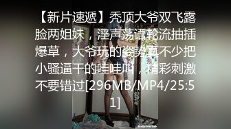 极品巨乳尤物【津津】近景特写2K大尺度唯美诱人私拍，骨子里有点骚啊，居然拍出淫水了