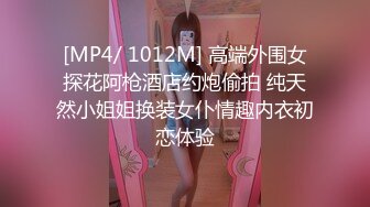 极品闫盼盼写真视频 高贵紫色21分钟完整版