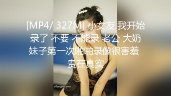 爱好摄影的大奶眼镜黑丝少妇