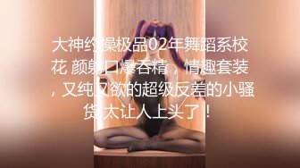 沙发无套狂操人妻，女方视角看着被射一身精液