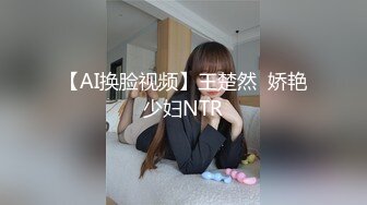 国产AV 精东影业 JD081 吸精九尾狐