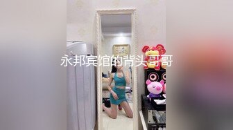 afchinatvBJ秀真_20191020_1694590653