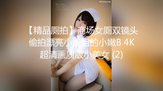 后入单身熟女-已婚-体育-妹妹-少妇-高潮-留学生