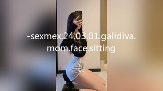 -sexmex.24.03.01.galidiva.mom.face.sitting