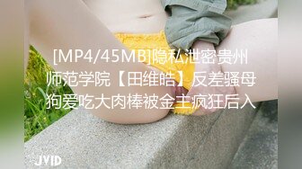 万人求购OnlyFans极品百变COS女神反差婊嫩妹minichu收费自拍各种制服自慰挑逗180P+9V