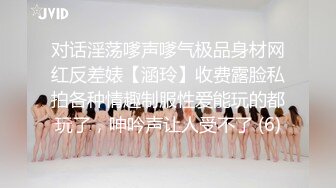 美女欠下高额贷款无力偿还 用身体还债换上情趣女仆装让债主啪啪