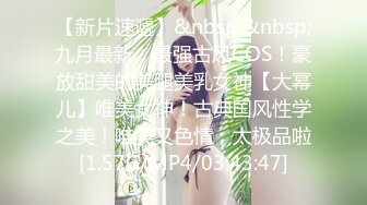 出炉安防酒店偷拍 美少妇被猛男炮友草完舔逼