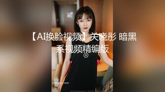 纹身纸妹绝对是尤物 胸大饱满 屁股混圆 该大的地方大[60P/1.5G]