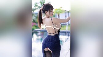 用高级肥皂与娃娃脸美女进行身体谈判