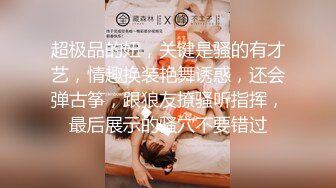 国产AV 天美传媒 TM0044 女友叫醒的正确方式