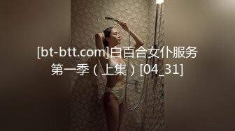 漂亮东北少妇紫薇 啊啊 老公不要停 把我当鸡女一样操 当畜生一样操 骚话不停 白浆骚水喷了一床