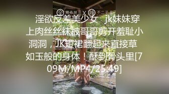 TWTP 商场女厕全景偷拍几个高颜值美女嘘嘘2-1