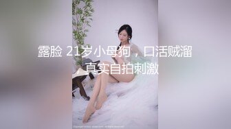 骚逼女友 ~每次洗澡最爱拉上我一起