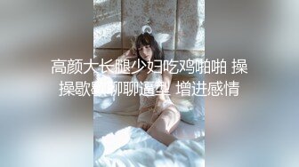 对着镜头玩奶子的骚人妻