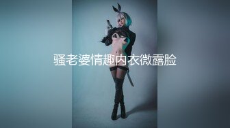 沈阳42岁公务员少妇2