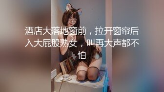 ✿甜美可爱小仙女✿柔软娇嫩美少女甜蜜约会，太敏感了一摸小穴穴就淫水直流，喜欢这种水嫩的感觉