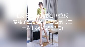 [MP4]【闺蜜下海了】新人短发清纯嫩妹刚下海，有大哥给钱要求啪啪，演绎外卖小哥两男两女4P啪啪