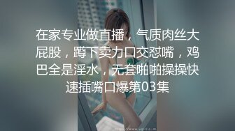 96年短发漂亮可爱的美女和男友在家里操逼,美女在上面不停地扭动笑得很开心