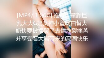 超顶级模特【Yeha】唯美诱人高端大尺度摄影私拍，泳池女友美妙胴体鲜嫩阴户，这才是女人中的极品