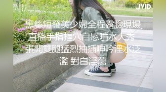 家庭网络摄像头被黑TP有点眼熟的大叔与白嫩大波妻子传教士侧位啪啪啪妻子非常配合应该是正室1