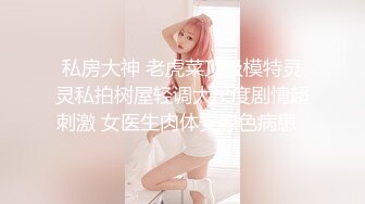 土豪高级公寓和朋友一起3P极品黑丝性感外围美女,全方位展示真正的3P,上下2个洞都不闲着被塞得满满的!