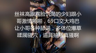 东莞第一次上传挑逗92年女友