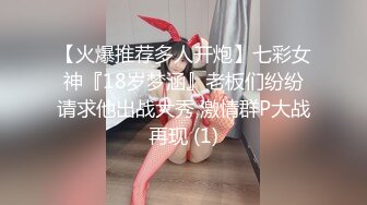 全国探花约了个颜值不错牛仔短裤黑衣妹子，镜头前口交上位骑乘大力猛操