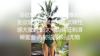 STP17756 皮靴短裙萌妹子啪啪，口交抬腿侧入后入大力猛操呻吟