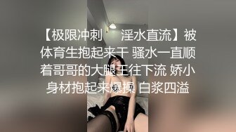 少女秩序 - R18 小鱼 丝滑萝莉居家女仆